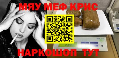 спиды Гай