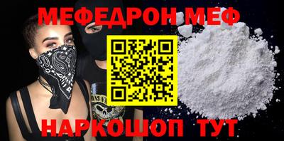 марки nbome Гусев