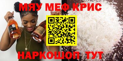 спиды Гай