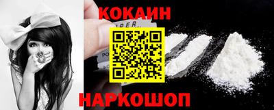 марки nbome Гусев