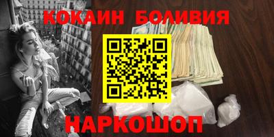 марки nbome Гусев