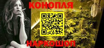 альфа пвп Гатчина