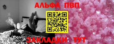 марки nbome Гусев