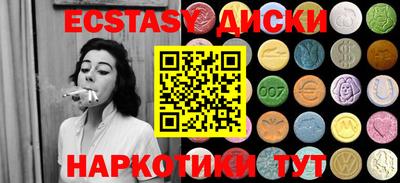 сатива Гагарин