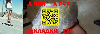 сатива Гагарин