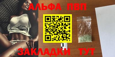 сатива Гагарин