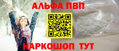 марки nbome Гусев