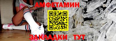марки nbome Гусев