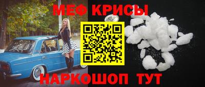 сатива Гагарин