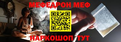 марки nbome Гусев